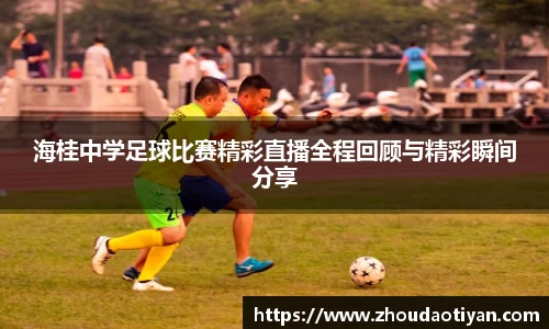 EMC易倍官网