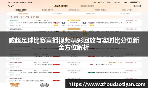 EMC易倍下载