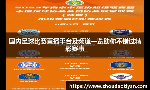 EMC易倍下载