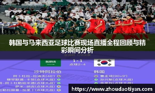 EMC易倍平台