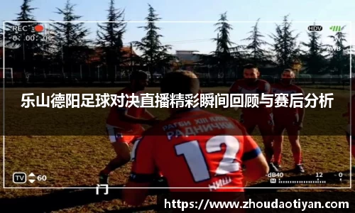 EMC易倍下载
