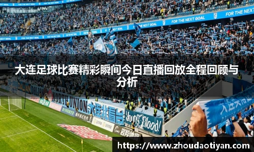 EMC易倍APP