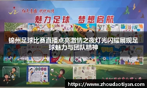 EMC易倍下载