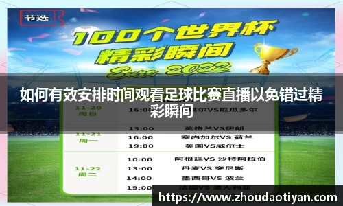 EMC易倍下载