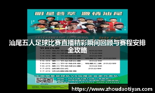 EMC易倍官网