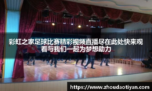 EMC易倍官网