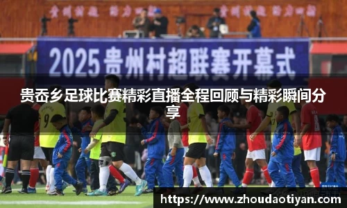 EMC易倍下载