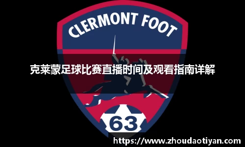EMC易倍官网