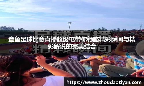 EMC易倍官网