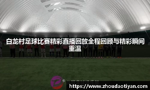 EMC易倍下载