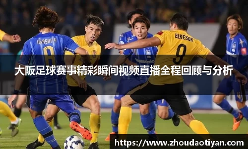 EMC易倍官网