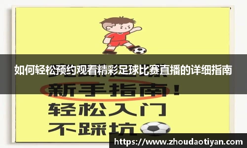 EMC易倍官网