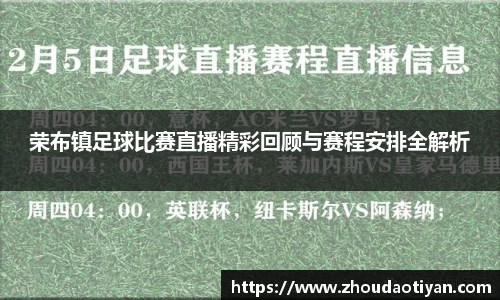 EMC易倍官网