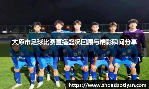 EMC易倍下载