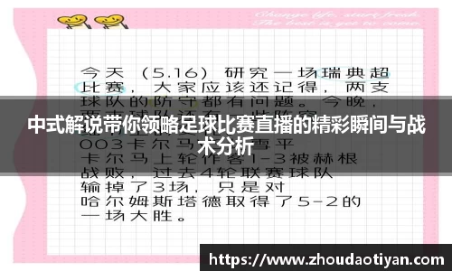 EMC易倍下载
