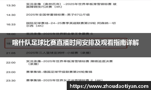 EMC易倍下载