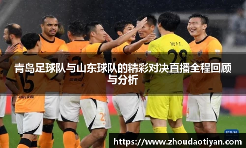 EMC易倍下载