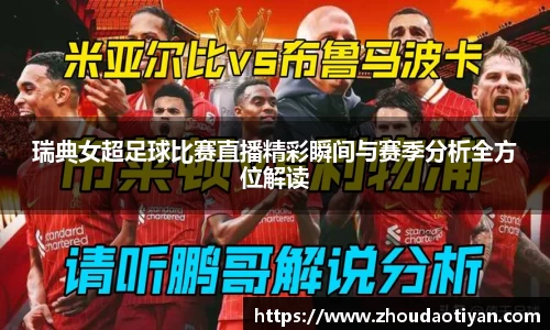 EMC易倍平台