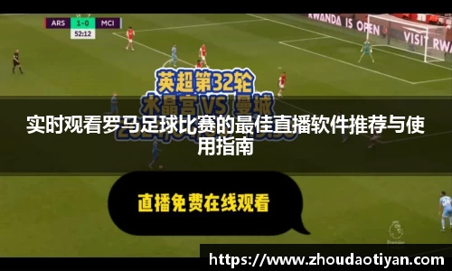 EMC易倍APP