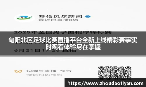 EMC易倍官网