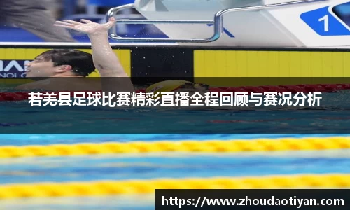 EMC易倍平台