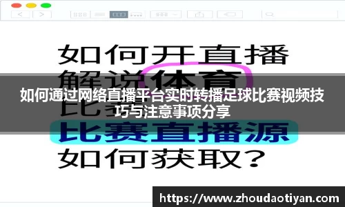 EMC易倍官网