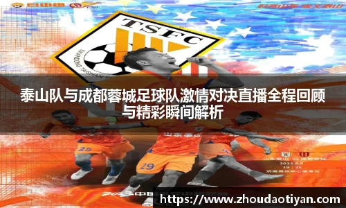 EMC易倍官网