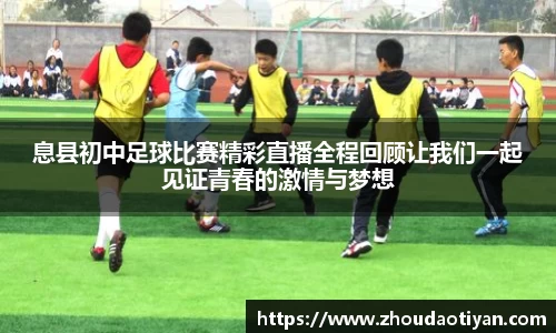EMC易倍官网