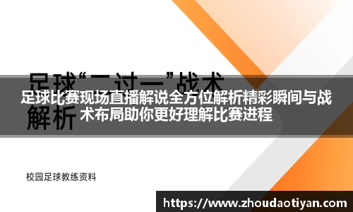 EMC易倍平台