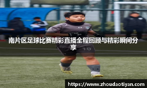EMC易倍官网