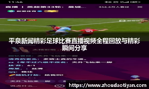 EMC易倍下载