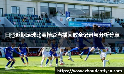 EMC易倍官网
