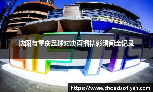 EMC易倍官网