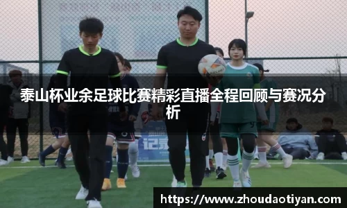 EMC易倍下载