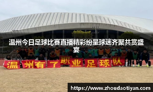 EMC易倍下载