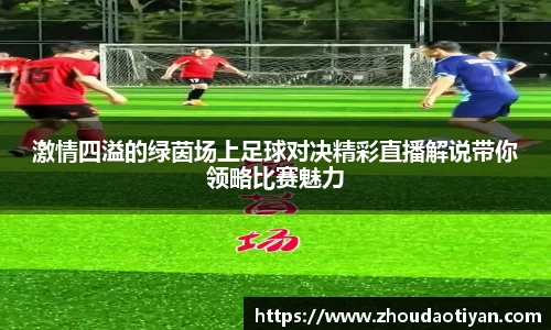 EMC易倍官网