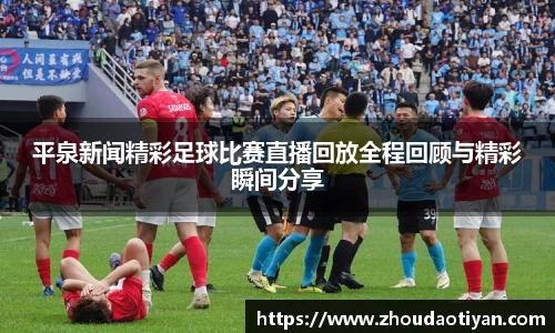 EMC易倍下载