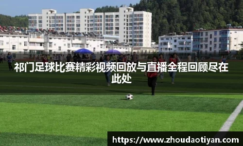 EMC易倍下载