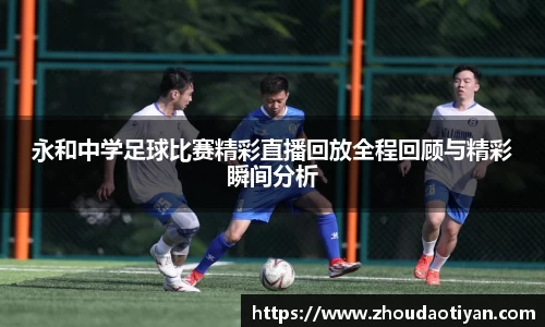 EMC易倍官网