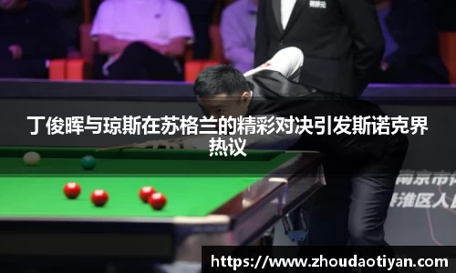 EMC易倍下载