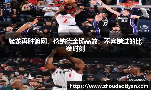 EMC易倍官网