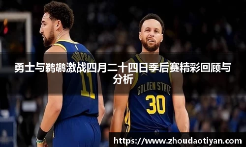 EMC易倍下载