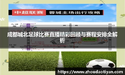 EMC易倍官网