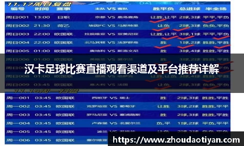 EMC易倍官网