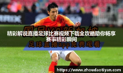 EMC易倍官网