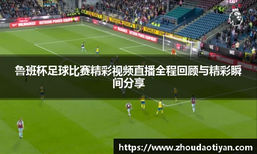 EMC易倍下载