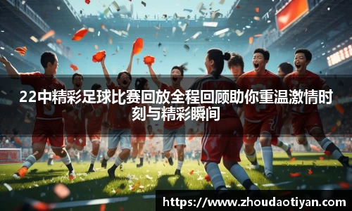 EMC易倍下载