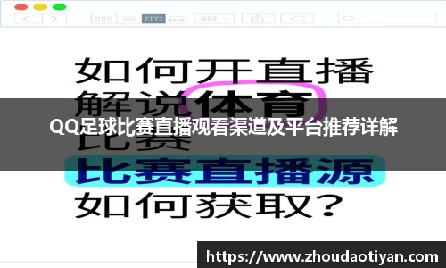 EMC易倍下载