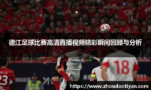 EMC易倍官网