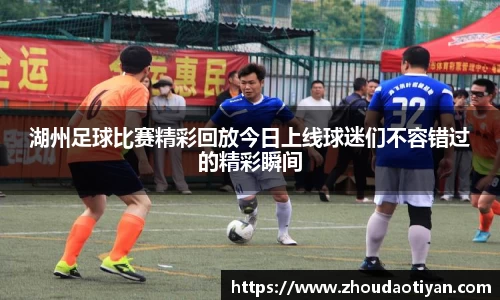 EMC易倍下载
